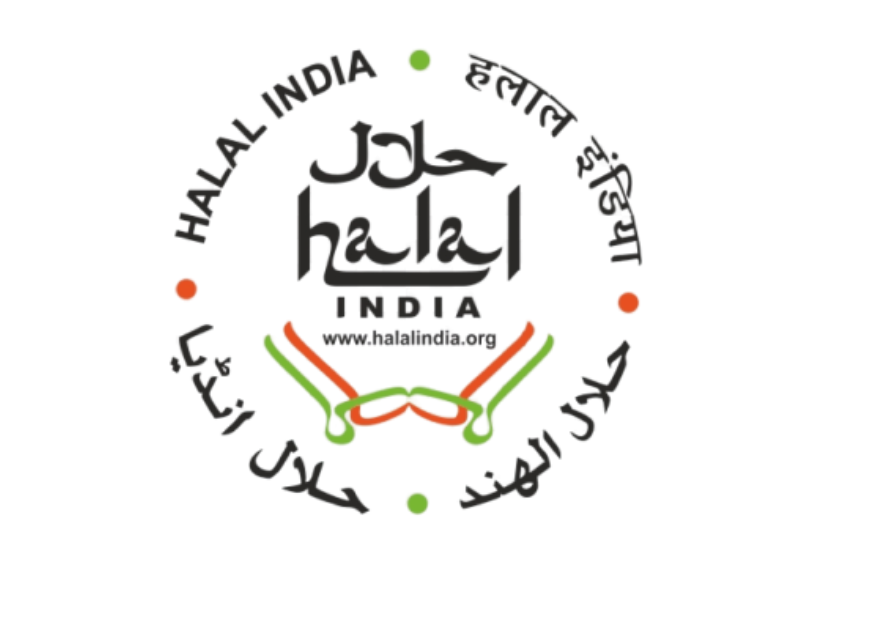 HALAL Certificate