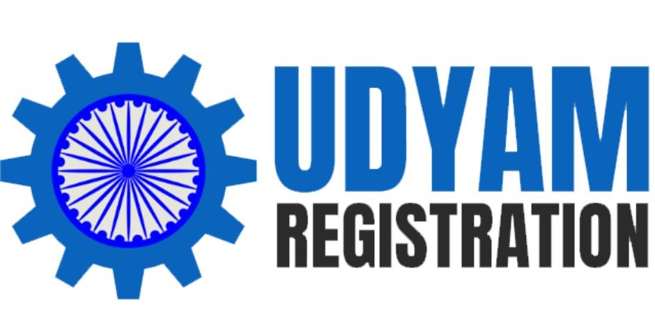 Udyam certificate